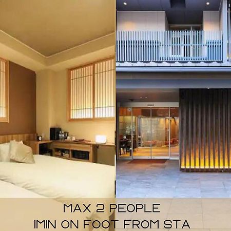 Hotel Cuore Kyoto Shijo Omiya ภายนอก รูปภาพ