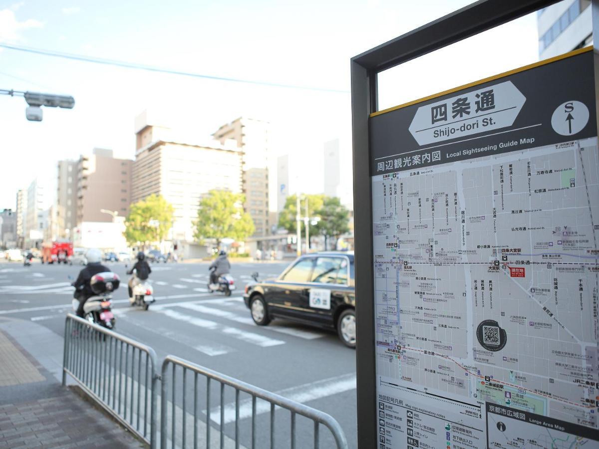 Hotel Cuore Kyoto Shijo Omiya ภายนอก รูปภาพ