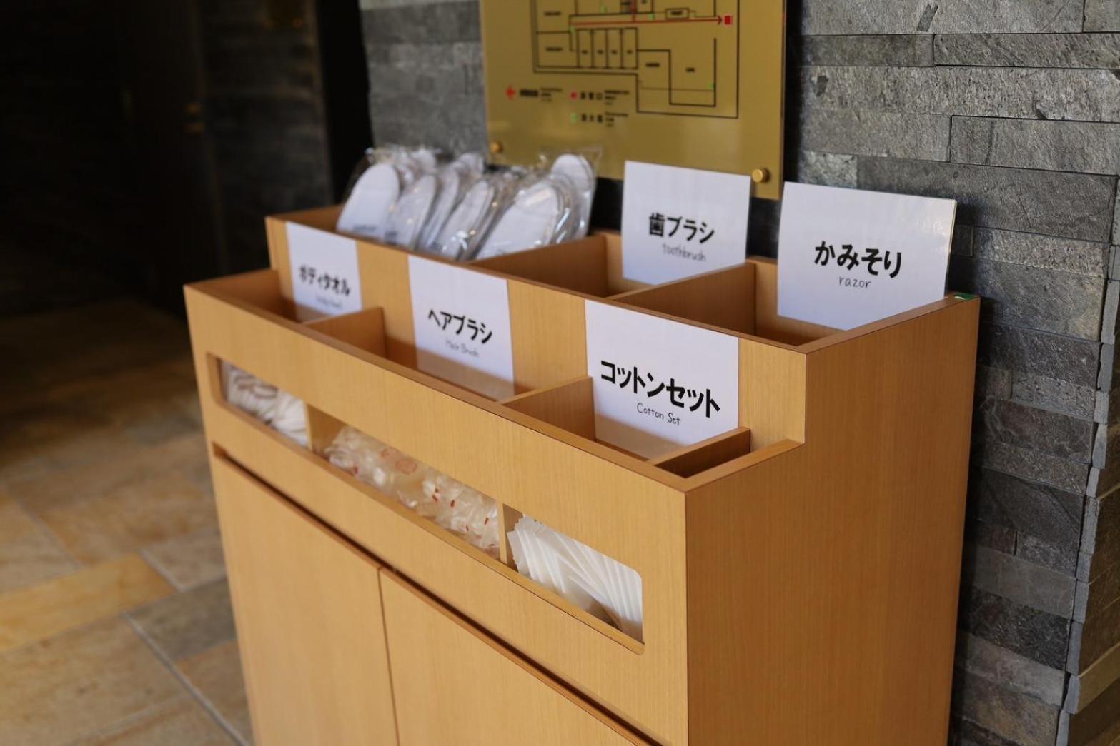 Hotel Cuore Kyoto Shijo Omiya ภายนอก รูปภาพ