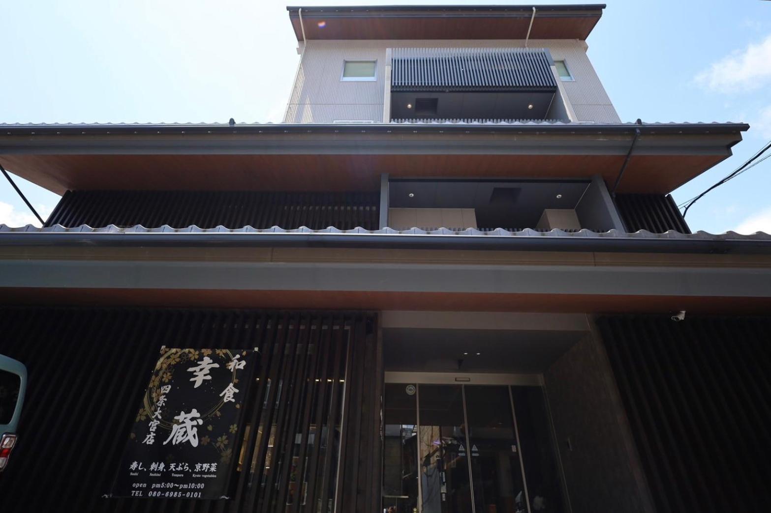Hotel Cuore Kyoto Shijo Omiya ภายนอก รูปภาพ