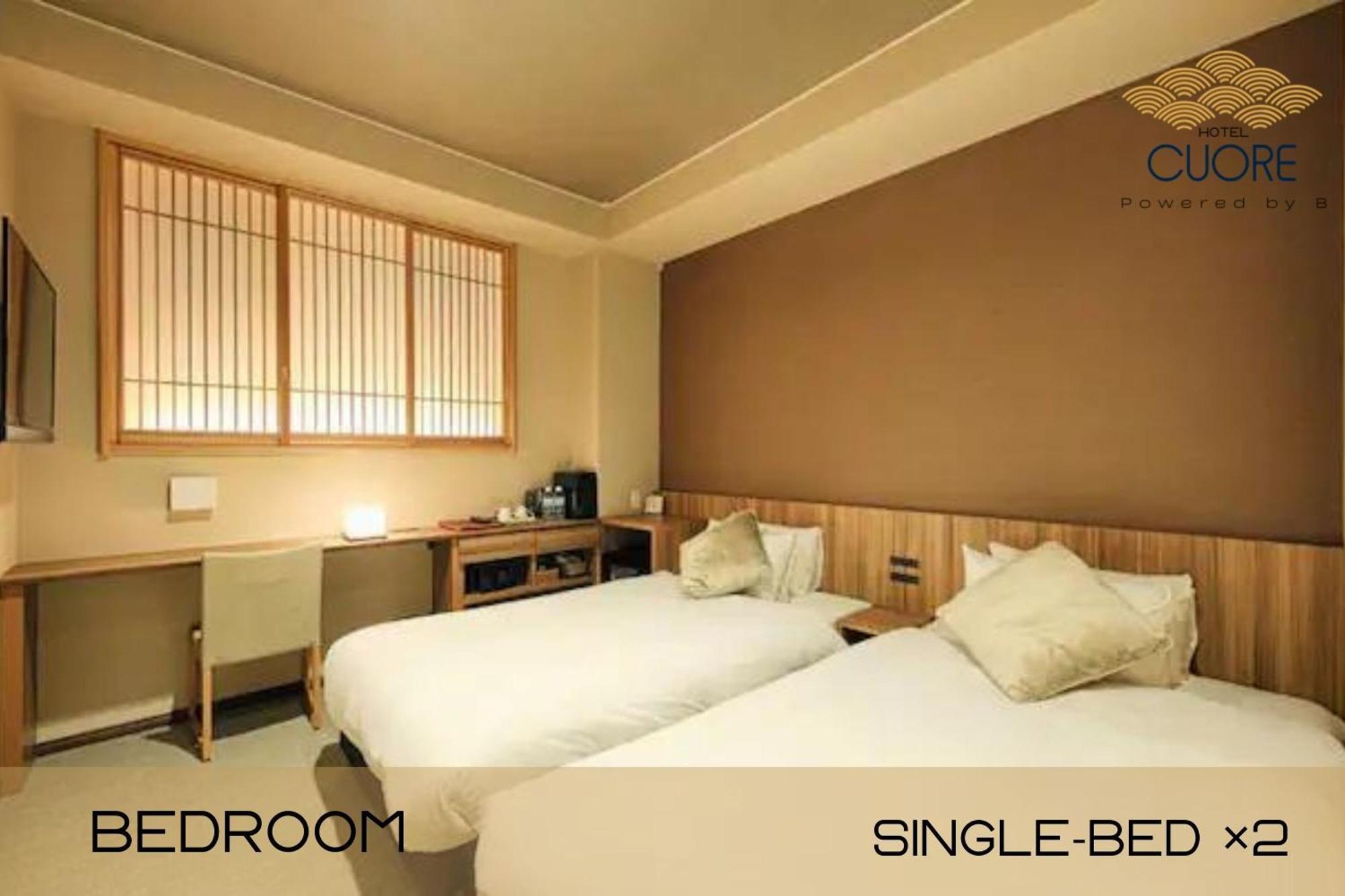 Hotel Cuore Kyoto Shijo Omiya ภายนอก รูปภาพ
