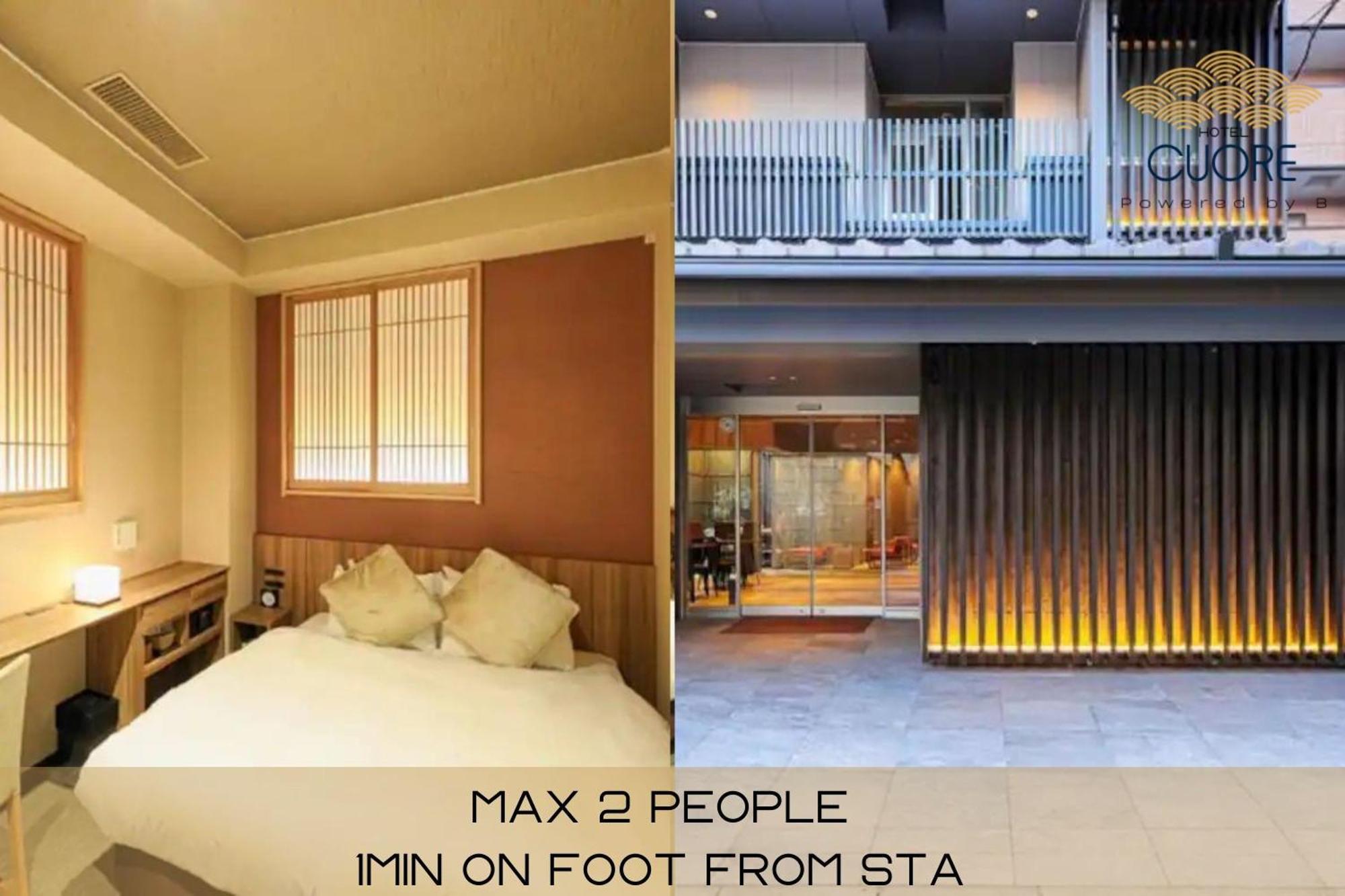 Hotel Cuore Kyoto Shijo Omiya ภายนอก รูปภาพ