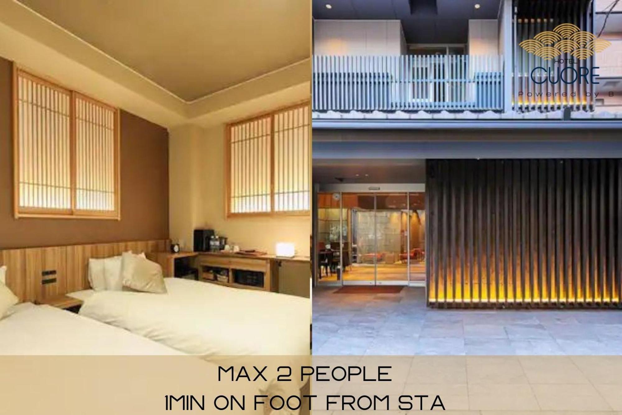 Hotel Cuore Kyoto Shijo Omiya ภายนอก รูปภาพ