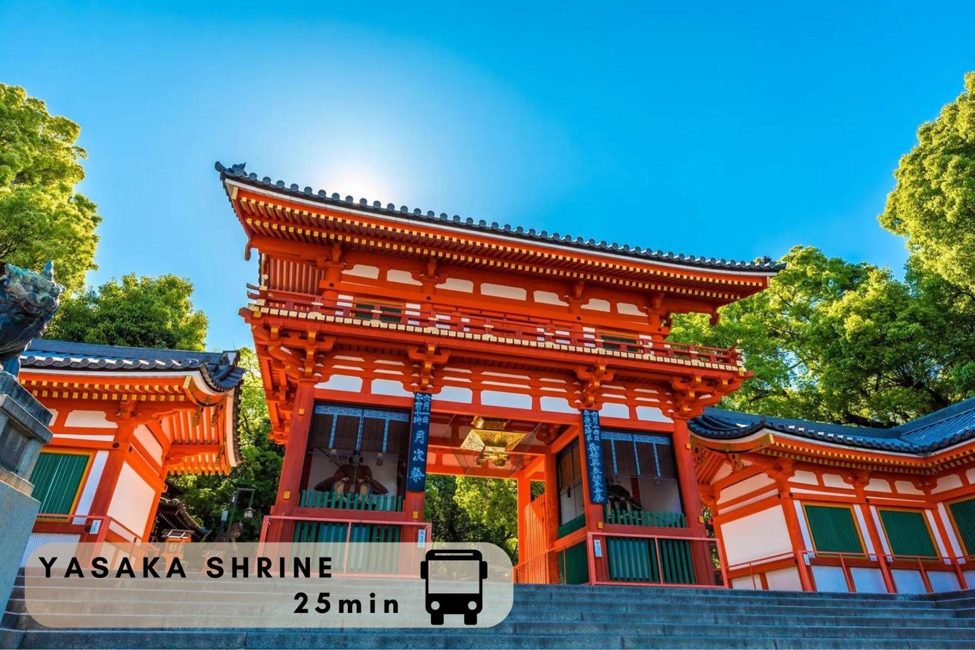 Hotel Cuore Kyoto Shijo Omiya ภายนอก รูปภาพ