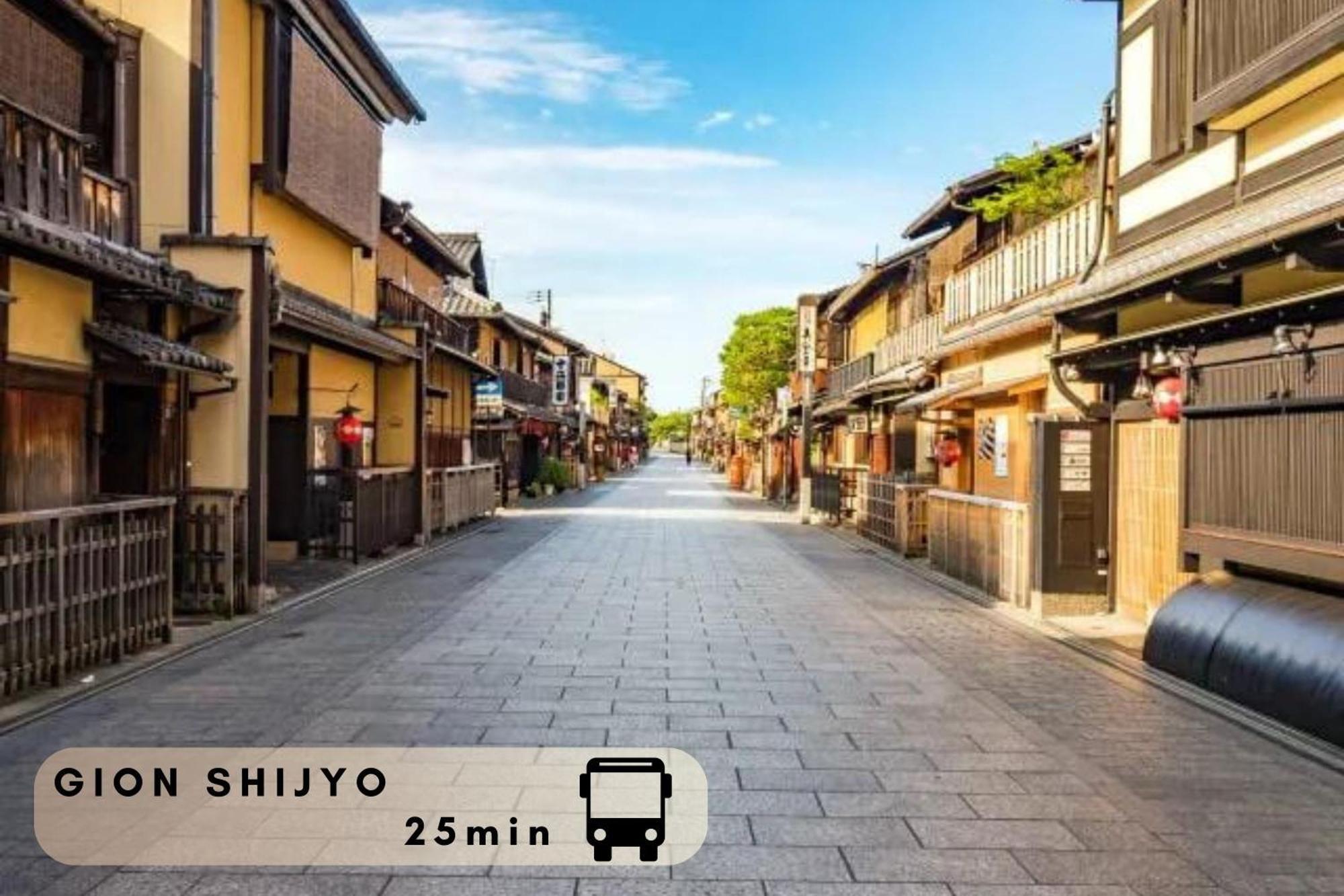 Hotel Cuore Kyoto Shijo Omiya ภายนอก รูปภาพ