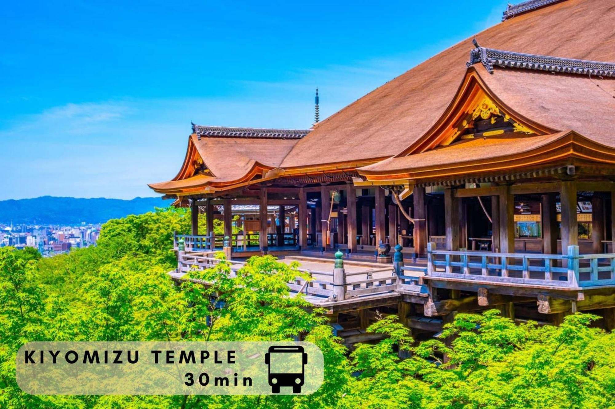 Hotel Cuore Kyoto Shijo Omiya ภายนอก รูปภาพ